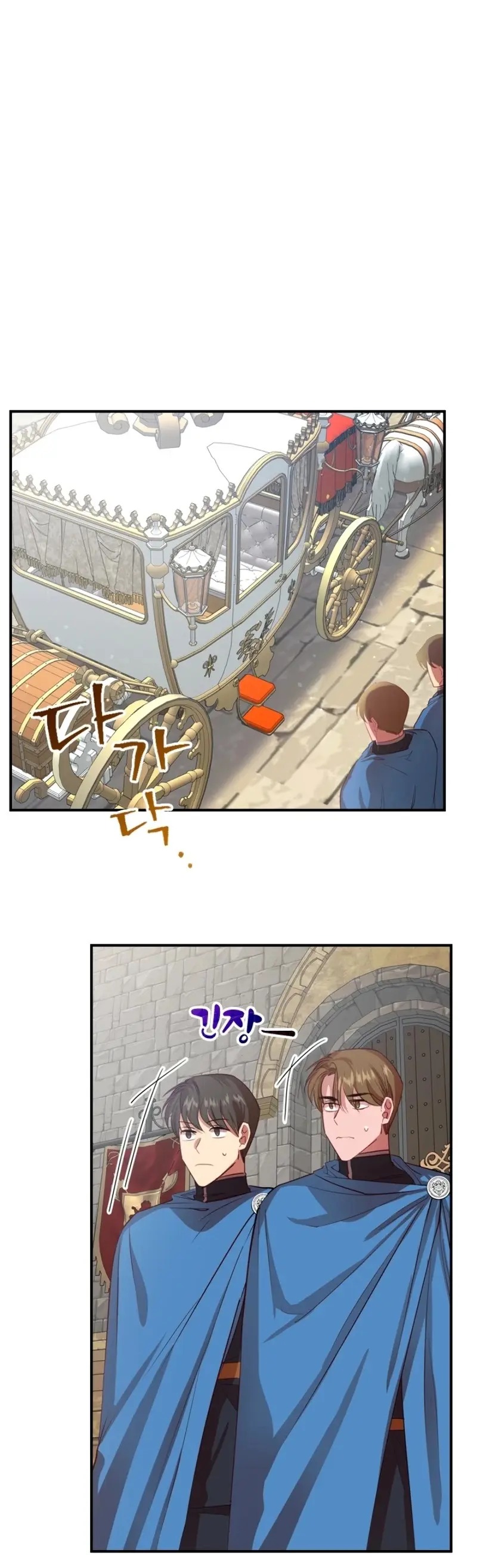 Youngest Princess Chapter 43 - Page 34