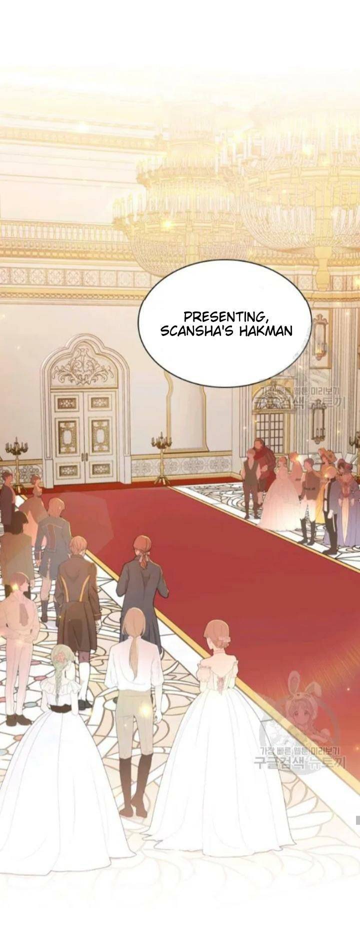 Youngest Princess Chapter 53 - Page 58