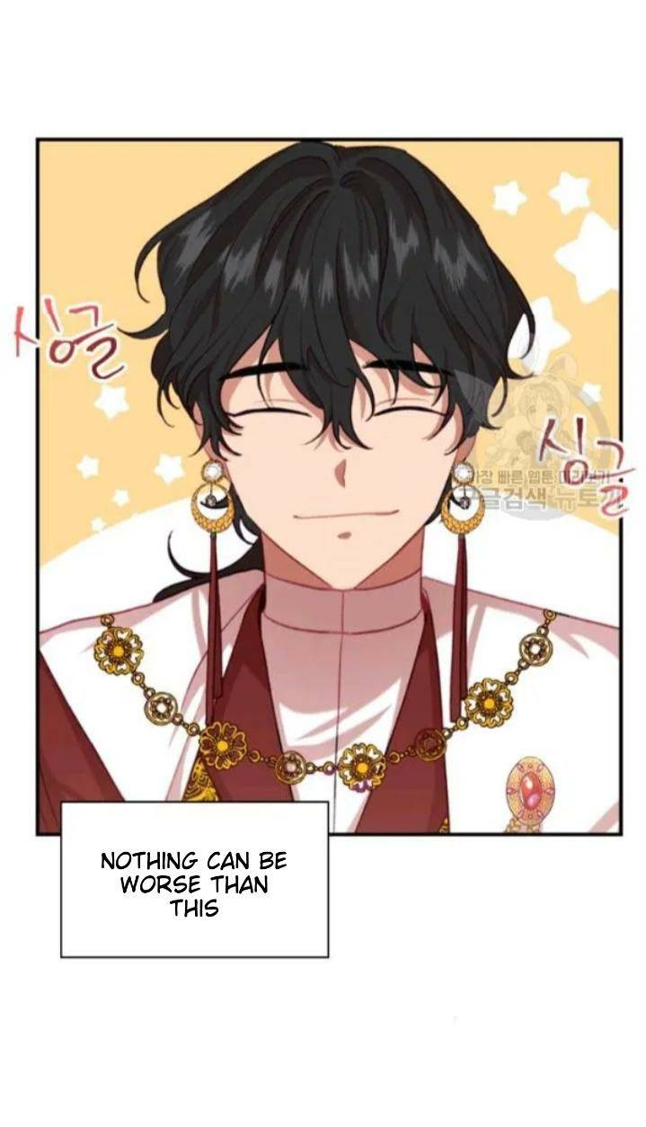 Youngest Princess Chapter 53 - Page 69