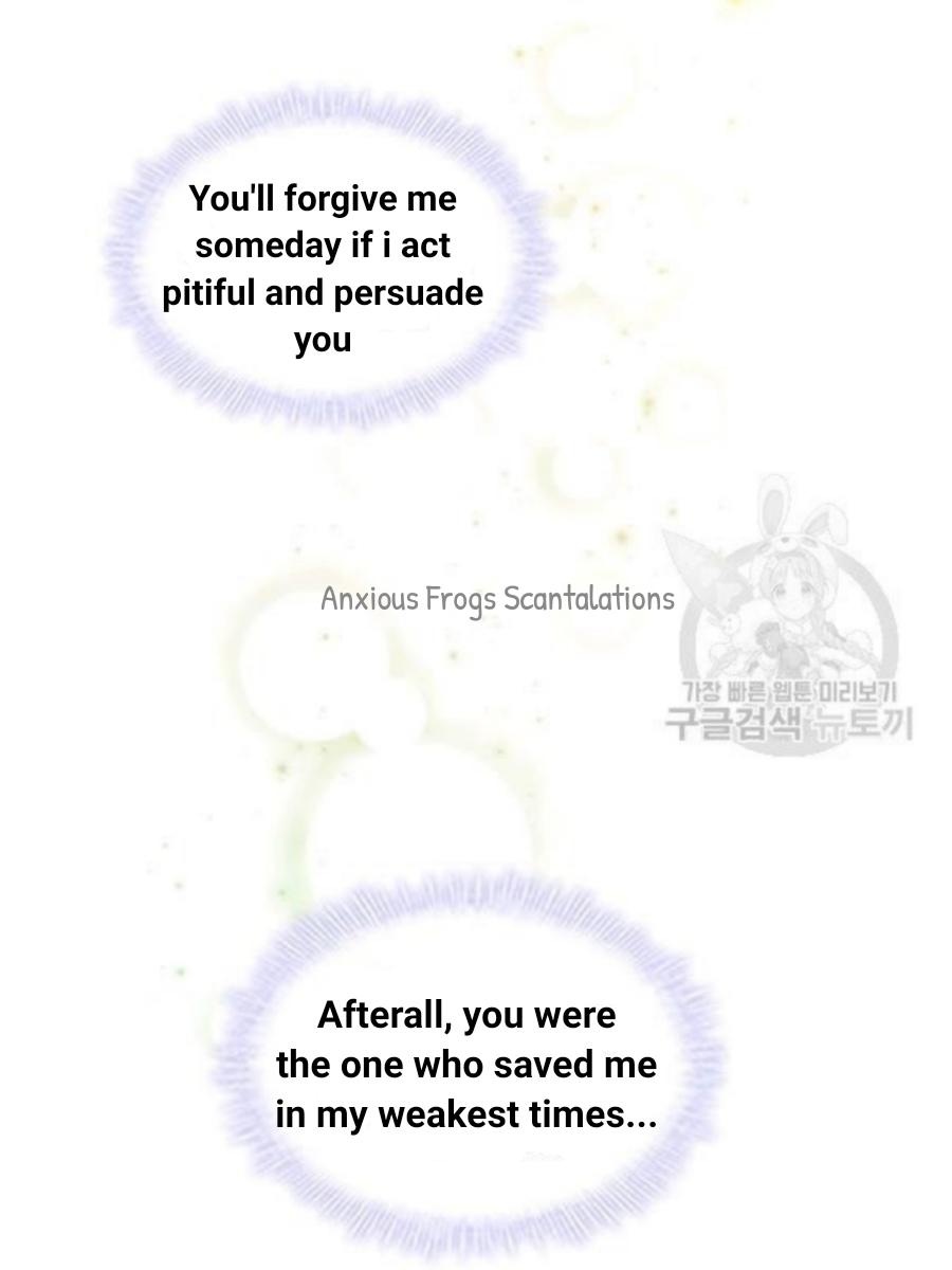 Youngest Princess Chapter 54 - Page 11