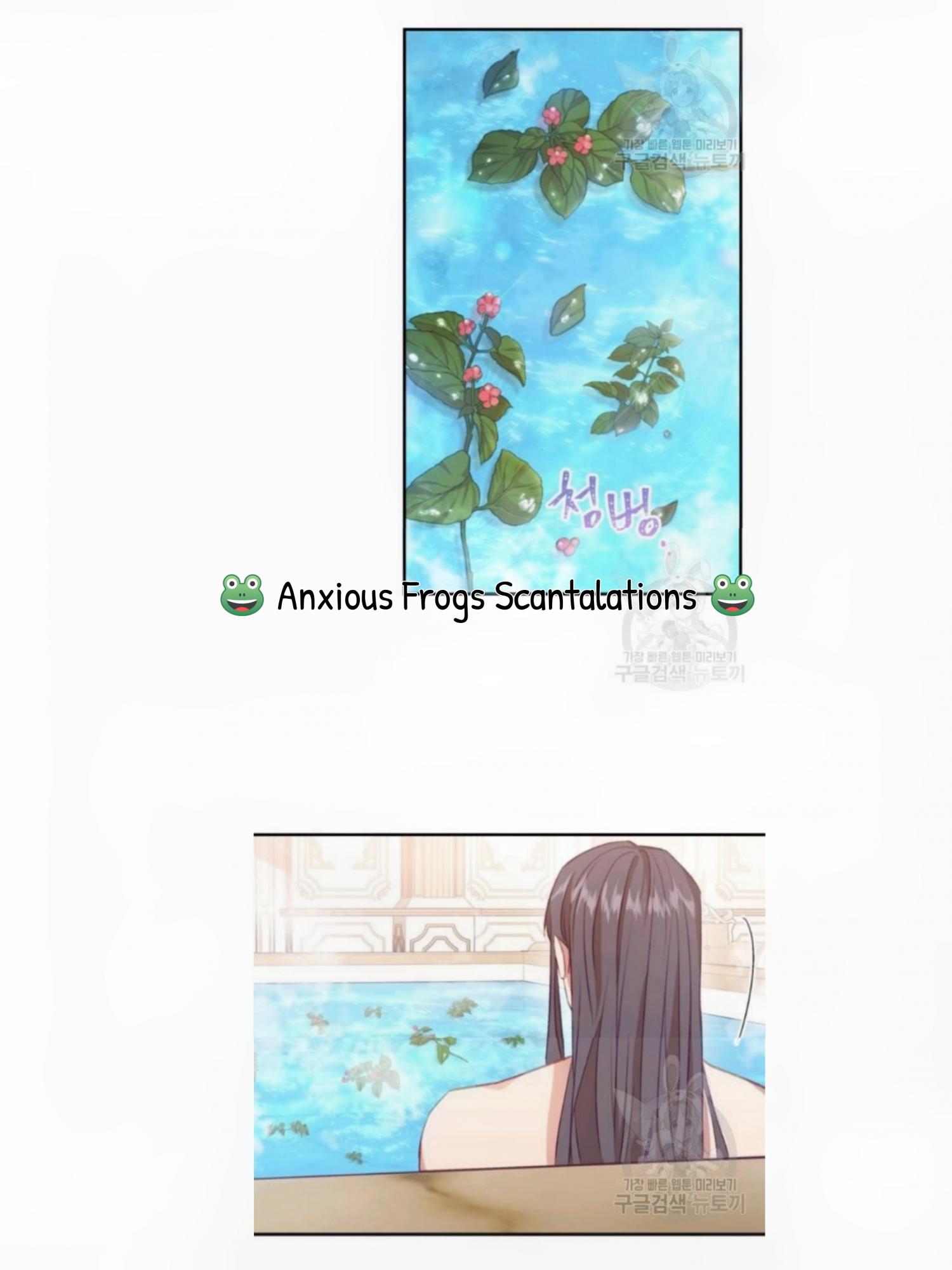 Youngest Princess Chapter 54 - Page 5