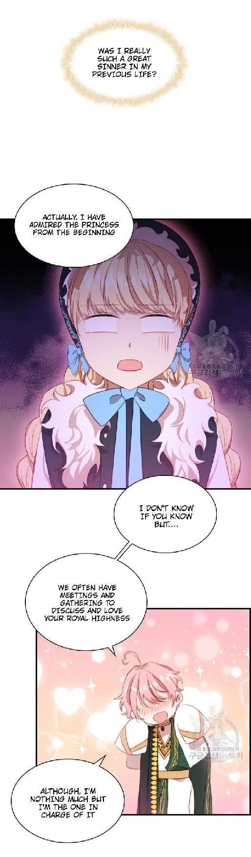 Youngest Princess Chapter 56 - Page 1
