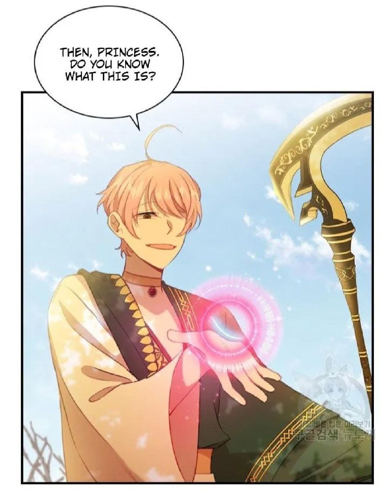 Youngest Princess Chapter 56 - Page 14