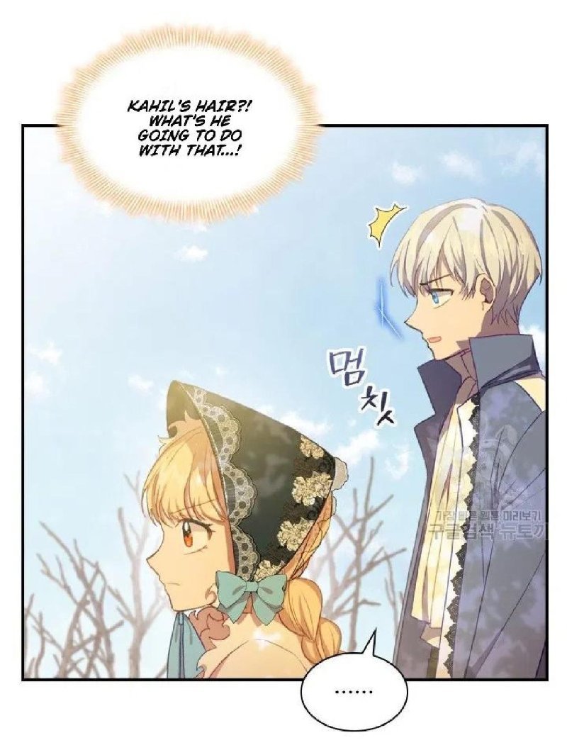 Youngest Princess Chapter 56 - Page 15
