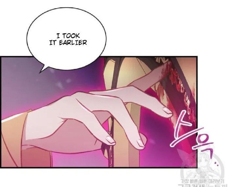Youngest Princess Chapter 56 - Page 16