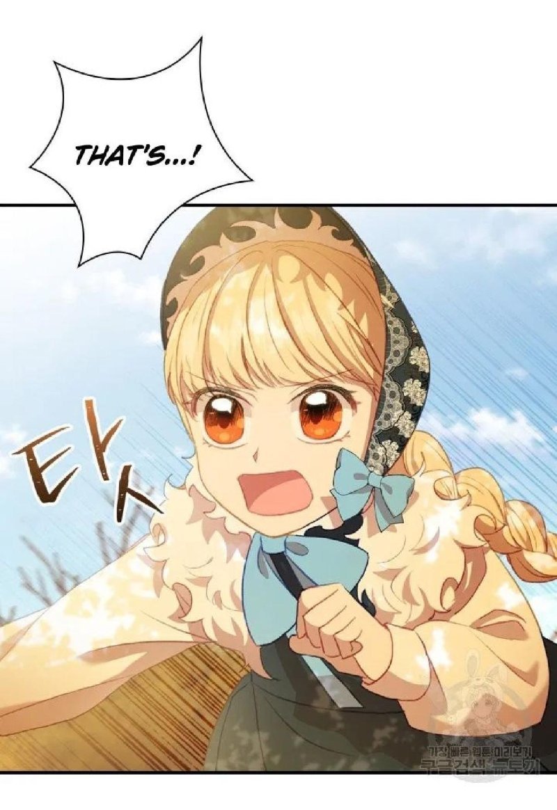 Youngest Princess Chapter 56 - Page 17