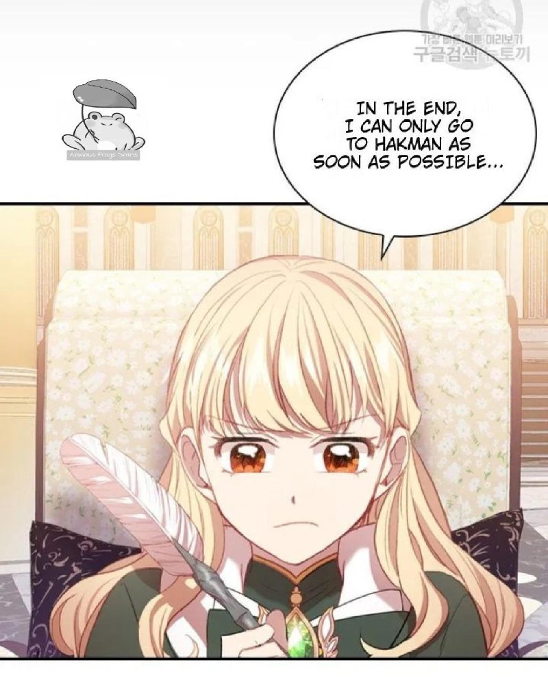 Youngest Princess Chapter 56 - Page 44