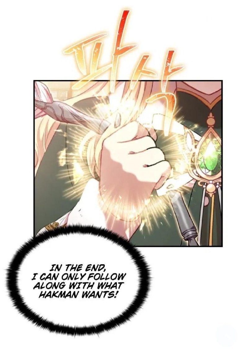 Youngest Princess Chapter 56 - Page 45