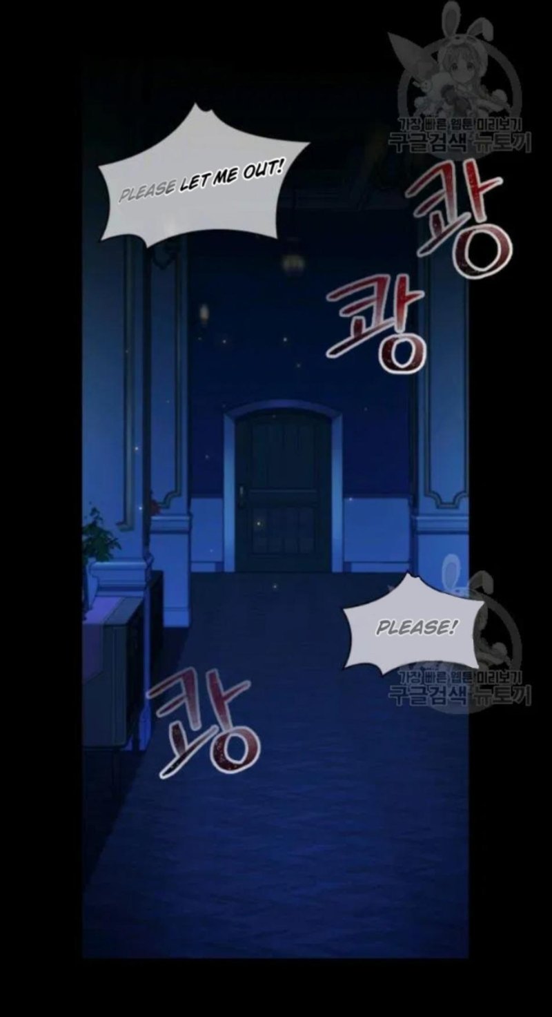 Youngest Princess Chapter 58 - Page 2