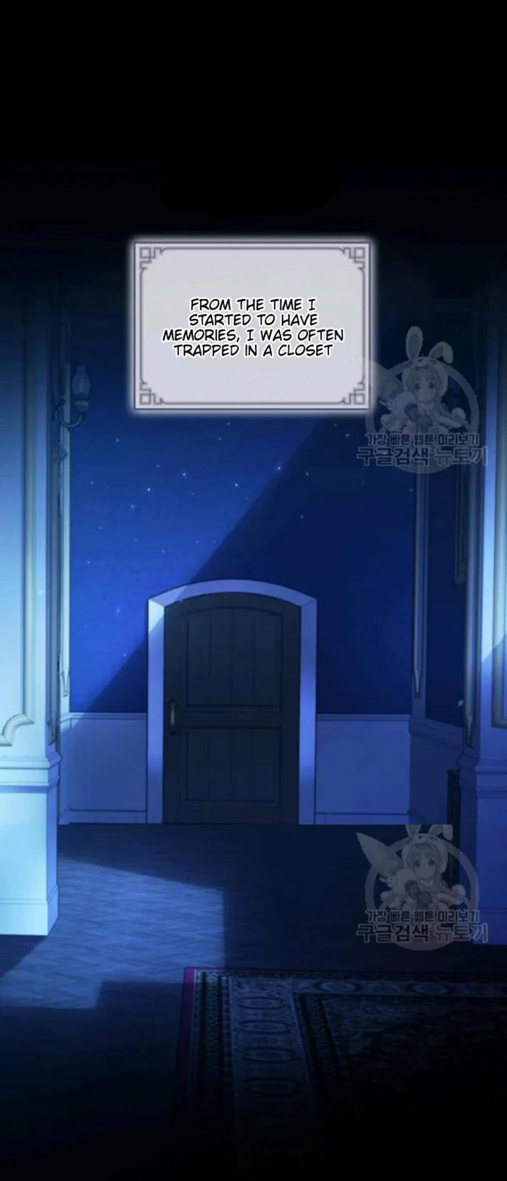Youngest Princess Chapter 59 - Page 3