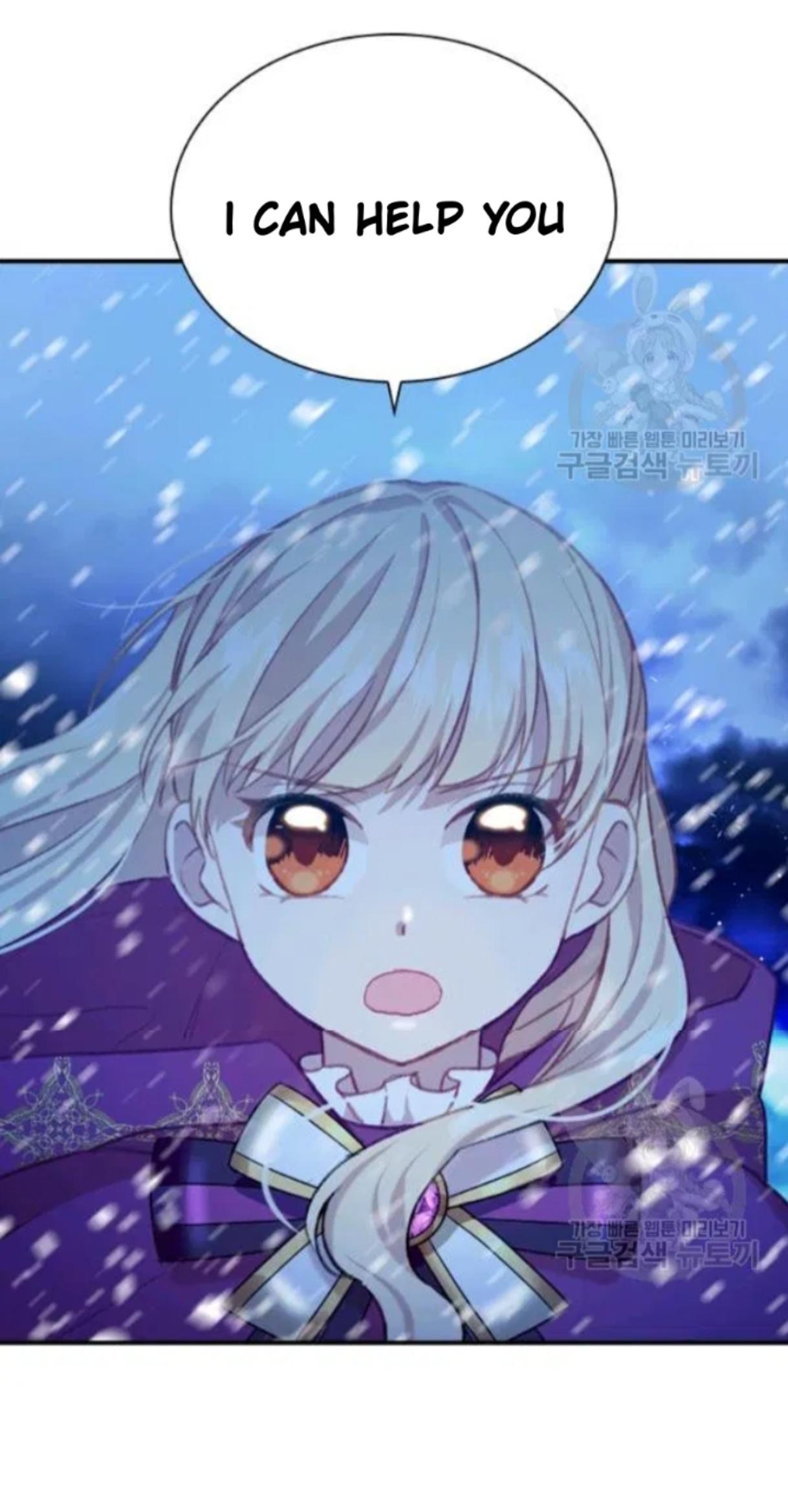 Youngest Princess Chapter 59 - Page 51