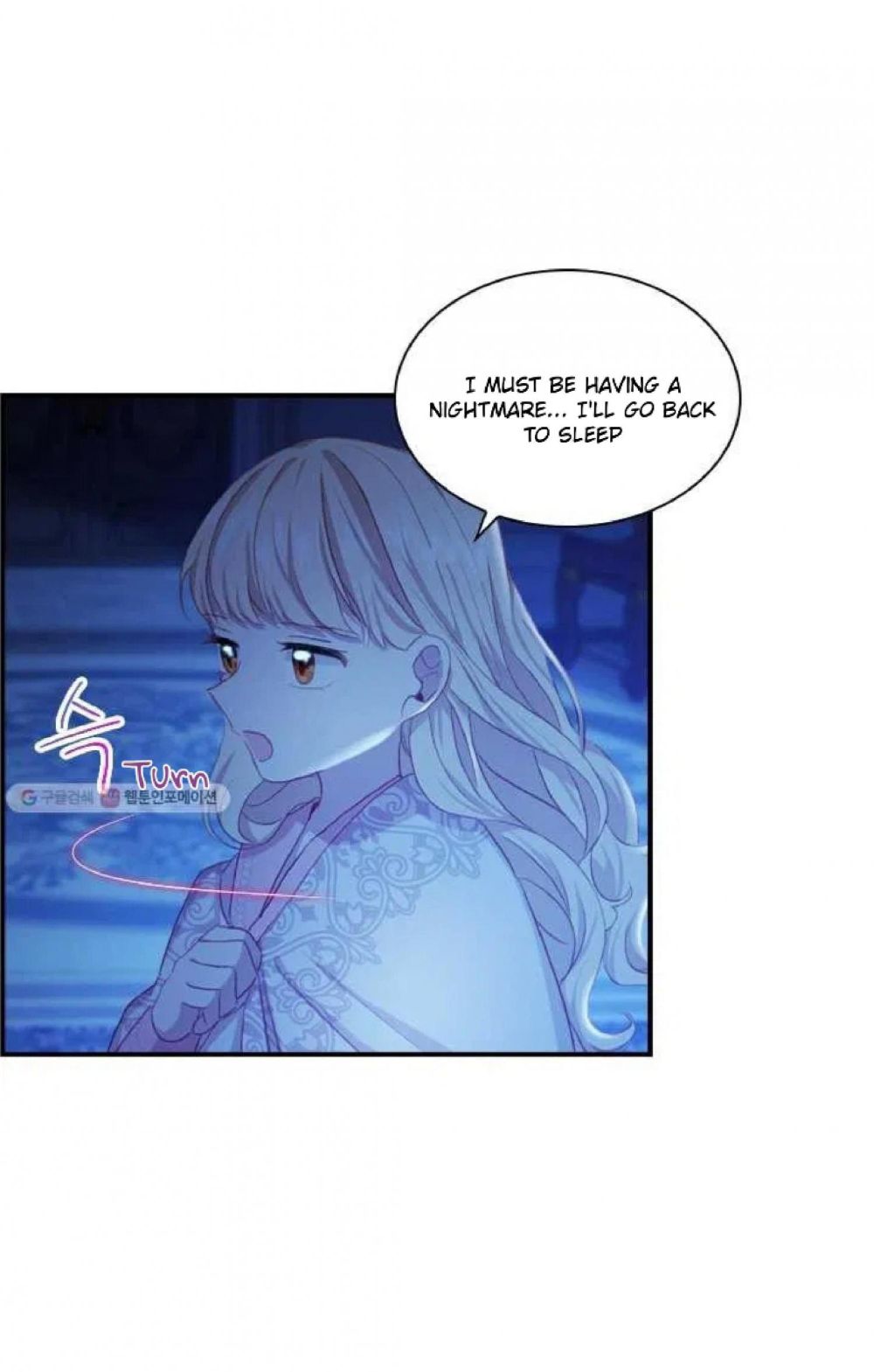 Youngest Princess Chapter 60 - Page 22