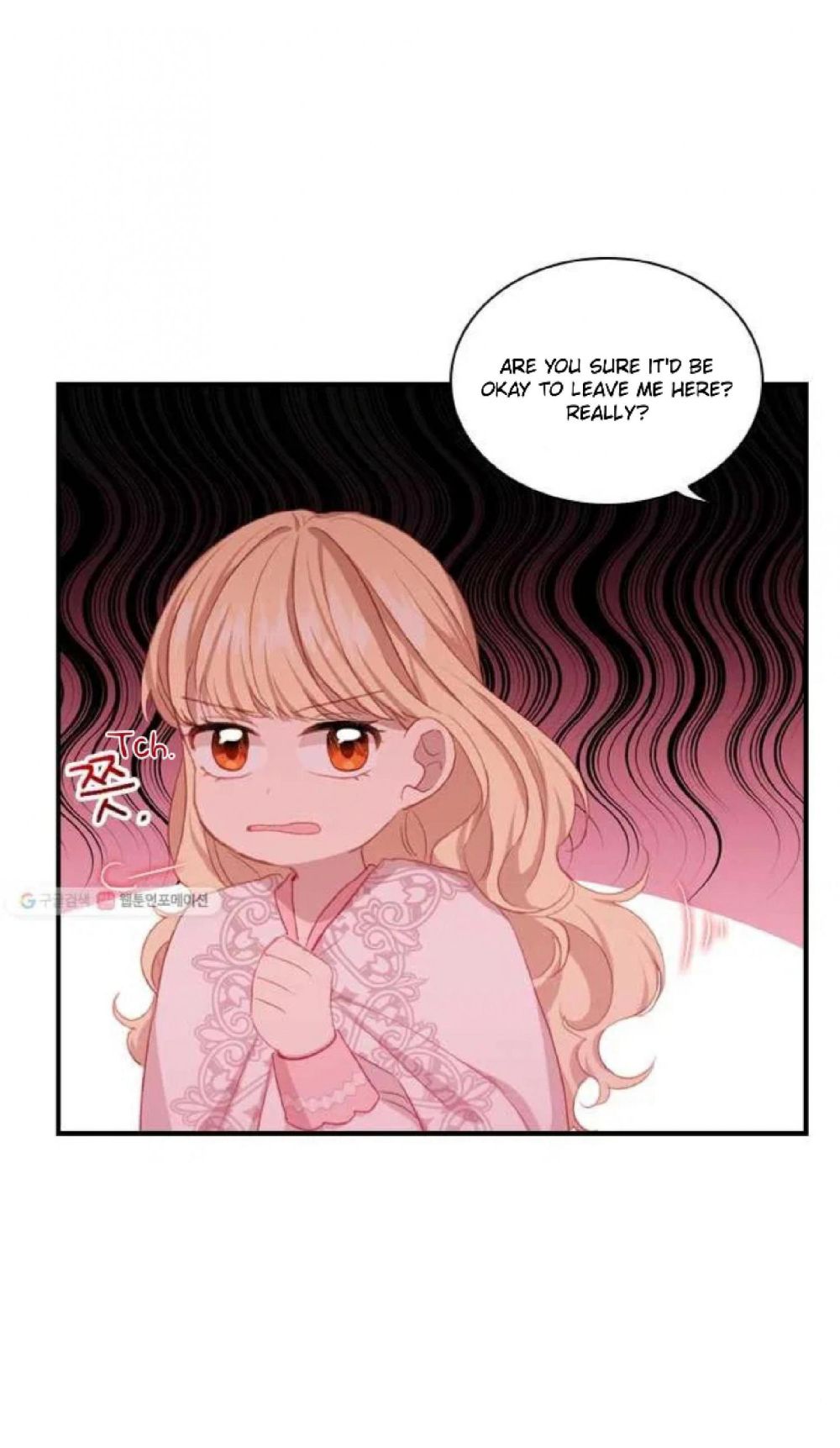 Youngest Princess Chapter 60 - Page 23