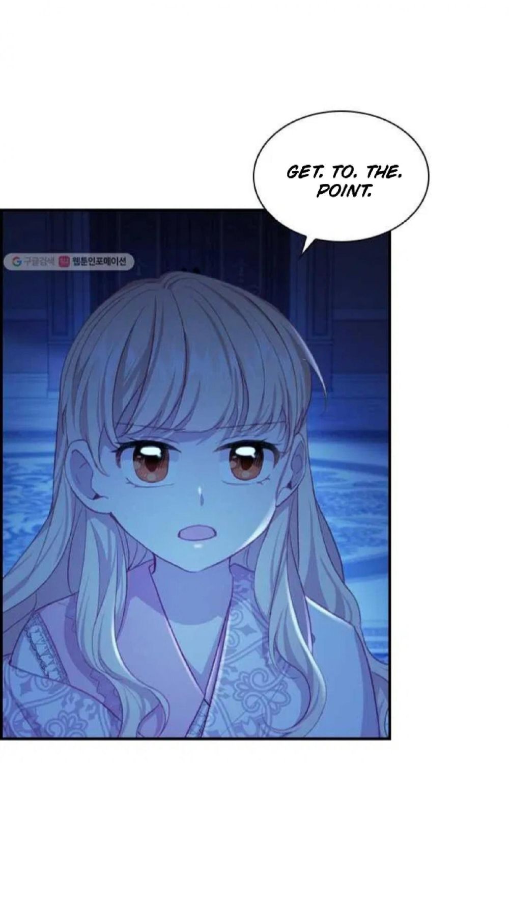 Youngest Princess Chapter 60 - Page 26