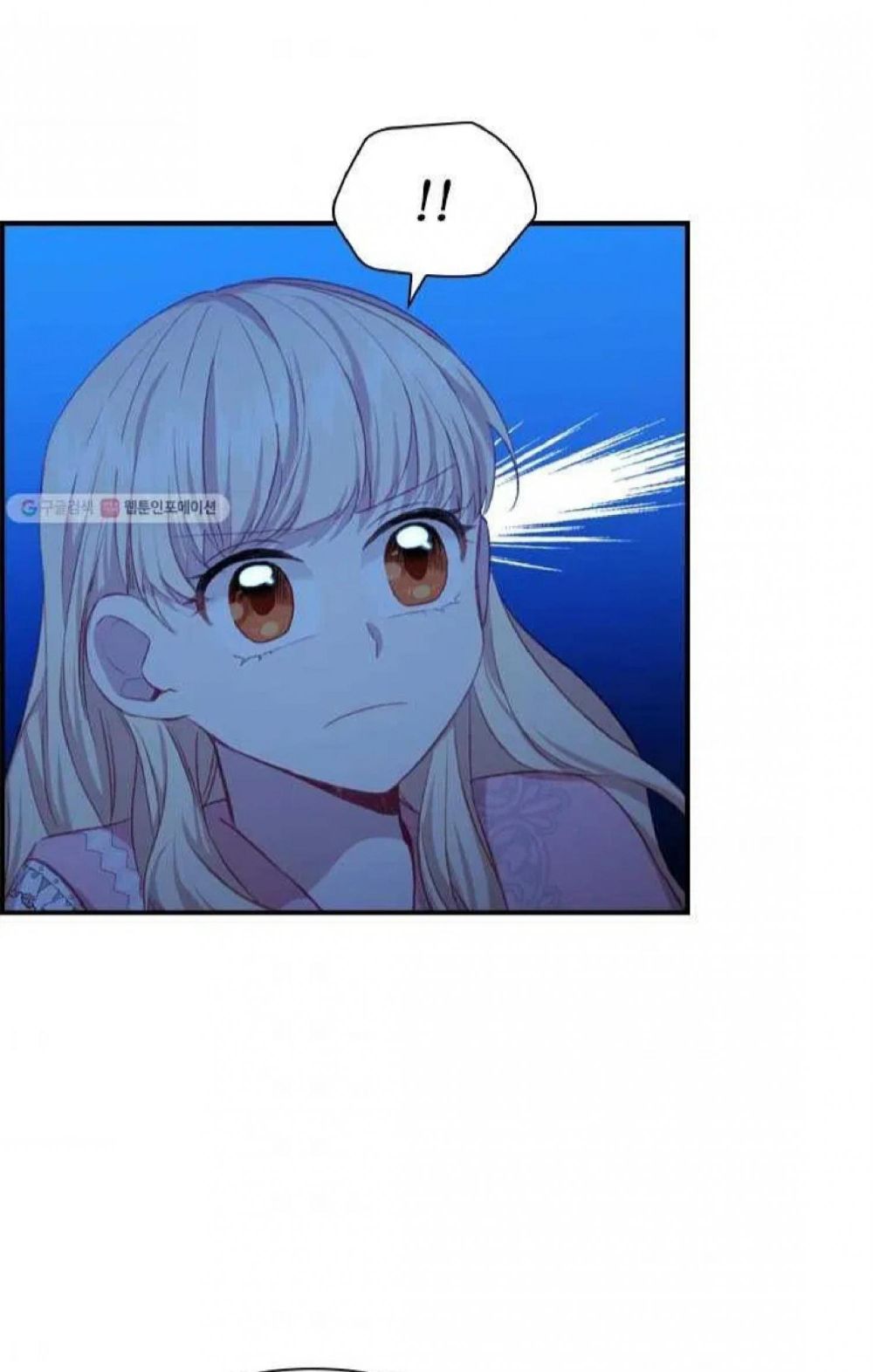 Youngest Princess Chapter 60 - Page 40
