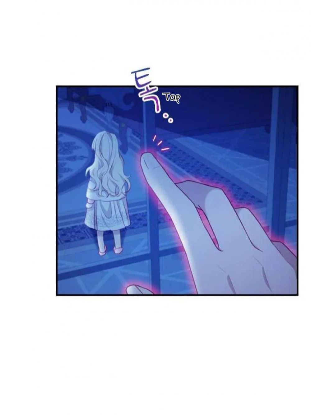 Youngest Princess Chapter 60 - Page 53