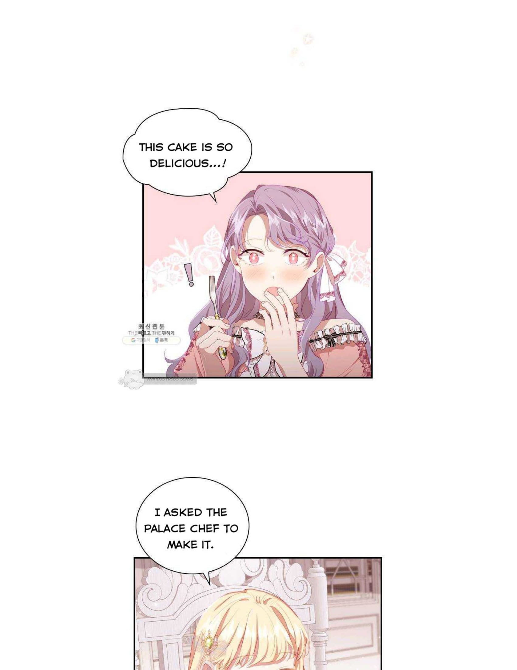 Youngest Princess Chapter 70 - Page 2