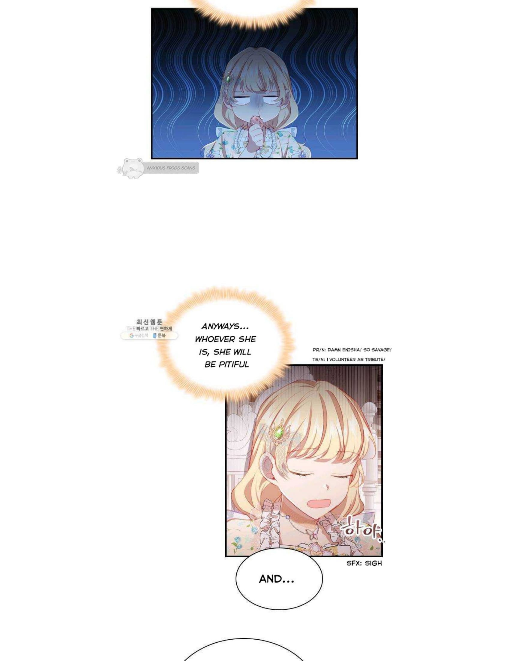 Youngest Princess Chapter 70 - Page 12