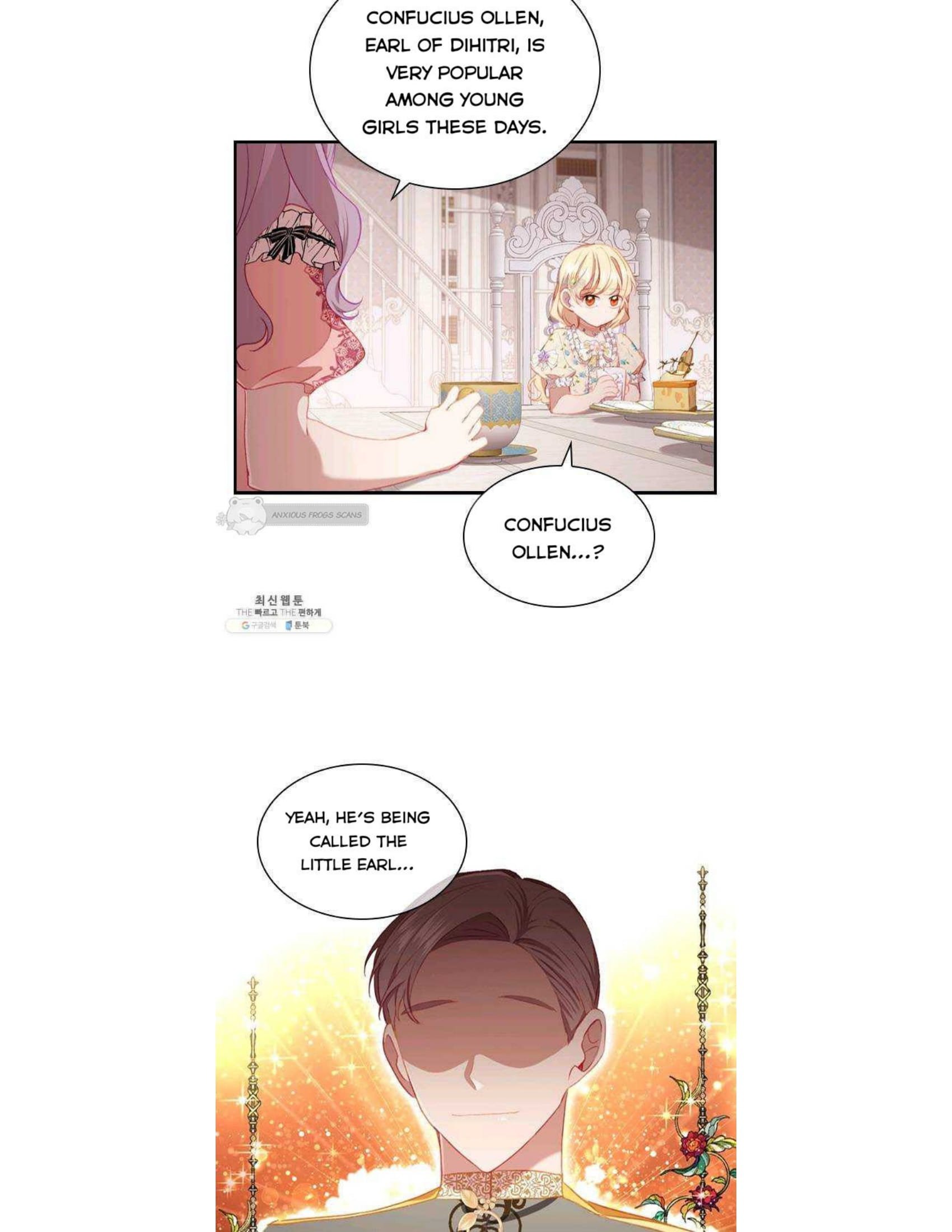 Youngest Princess Chapter 70 - Page 13