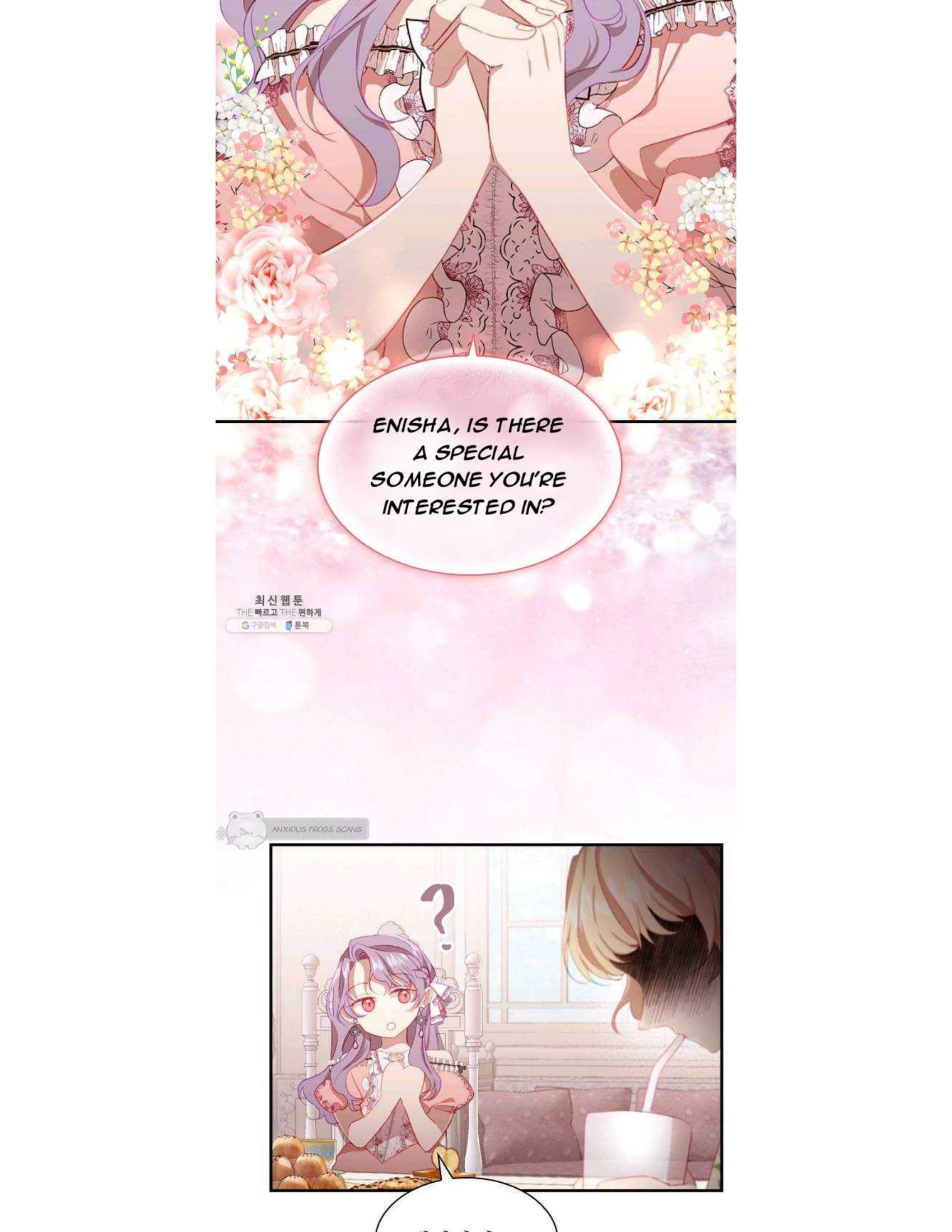 Youngest Princess Chapter 70 - Page 16