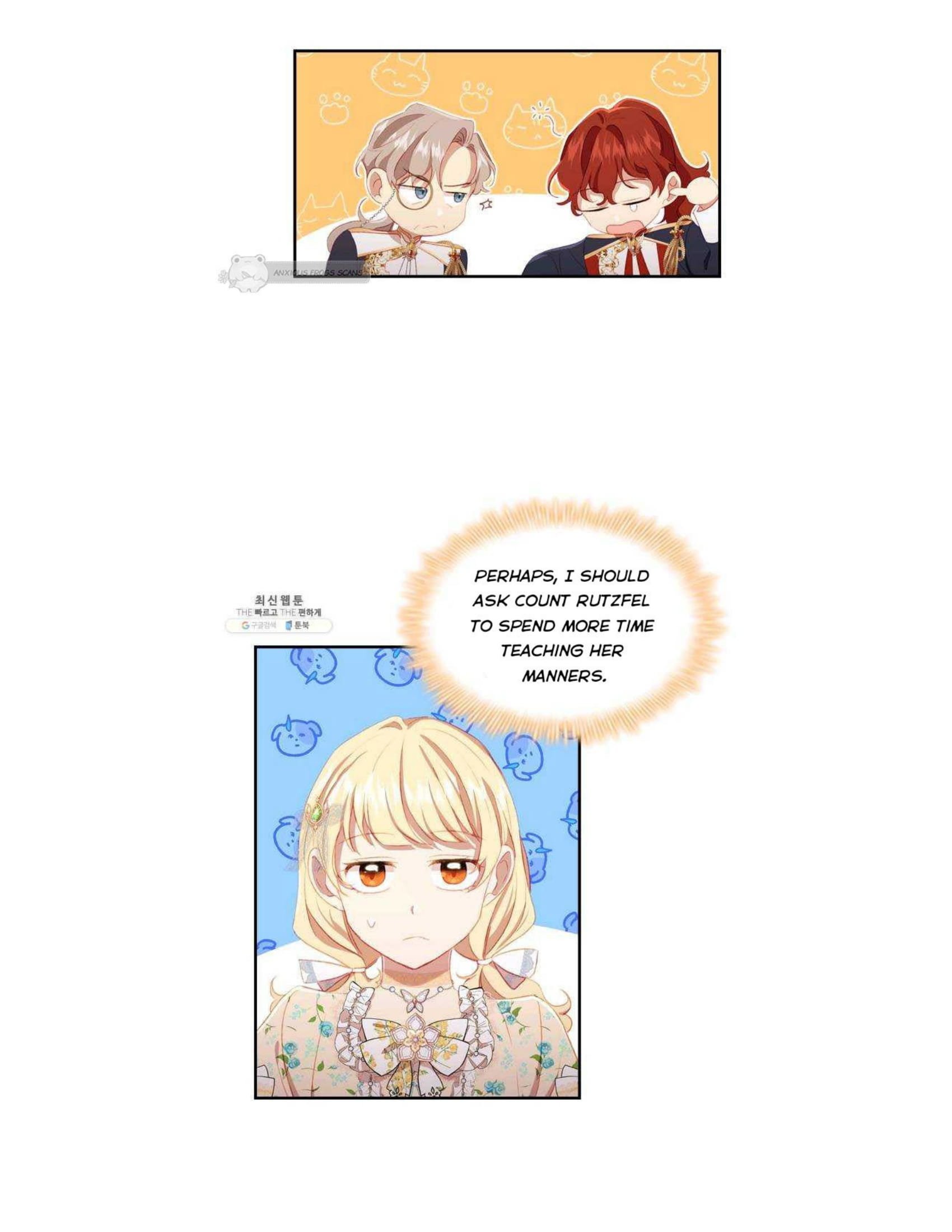 Youngest Princess Chapter 70 - Page 23