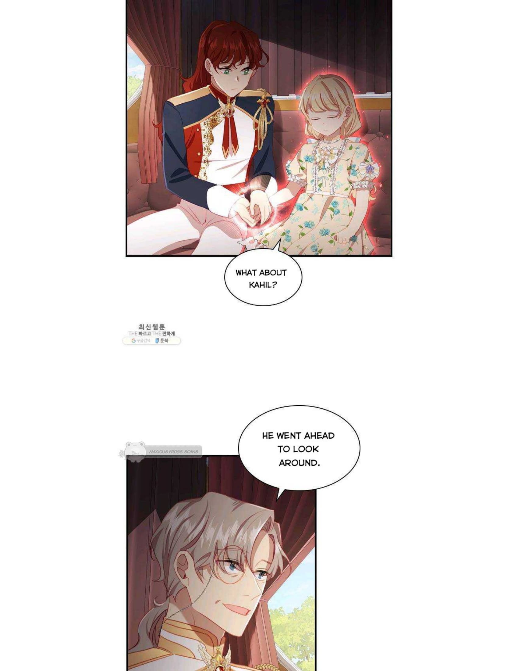 Youngest Princess Chapter 70 - Page 26