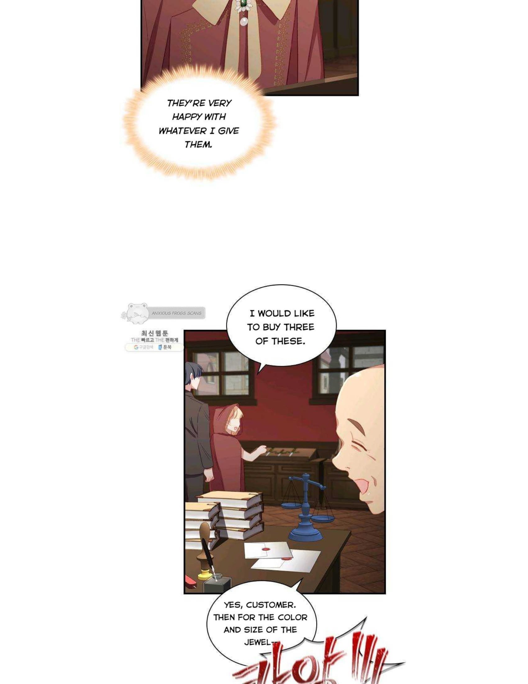Youngest Princess Chapter 70 - Page 39