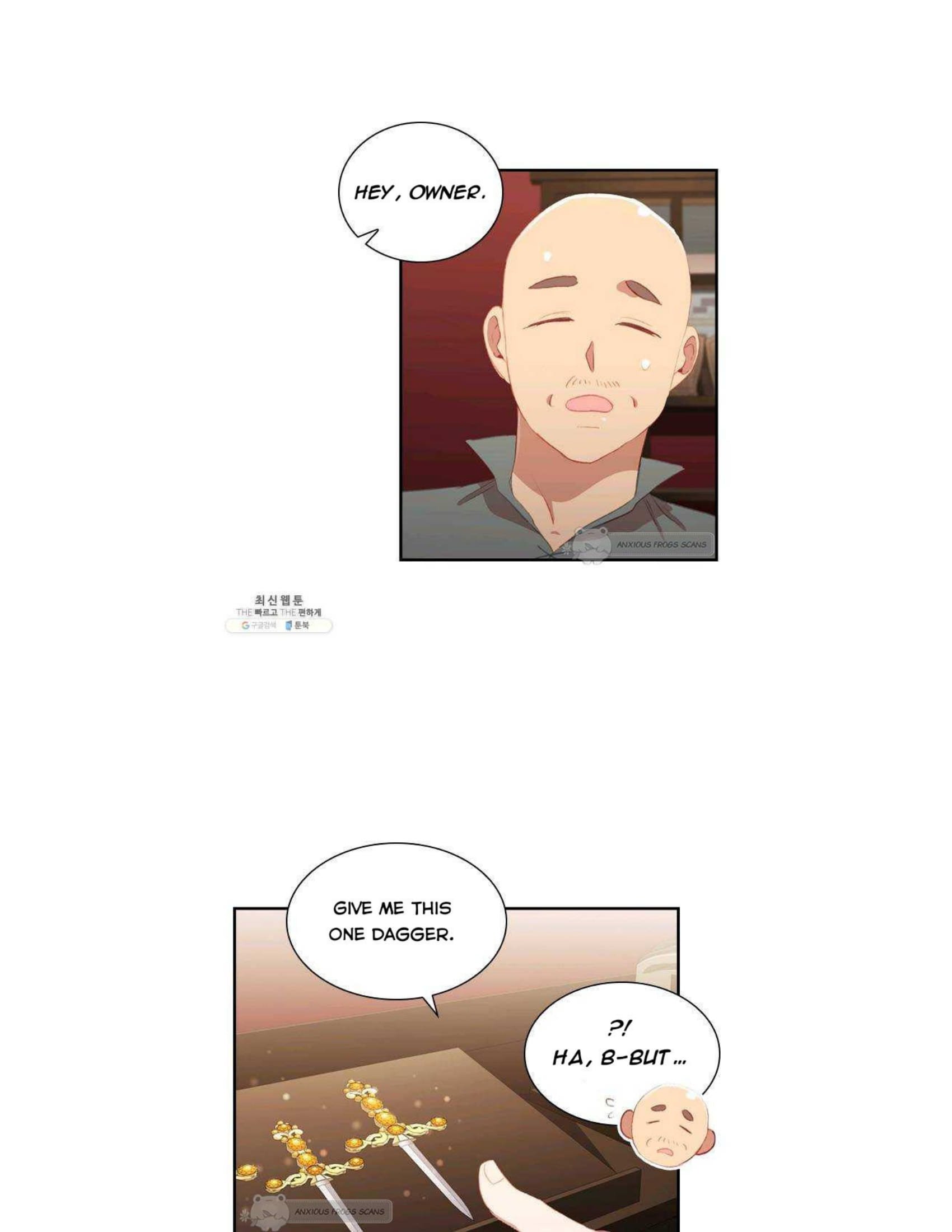 Youngest Princess Chapter 70 - Page 43