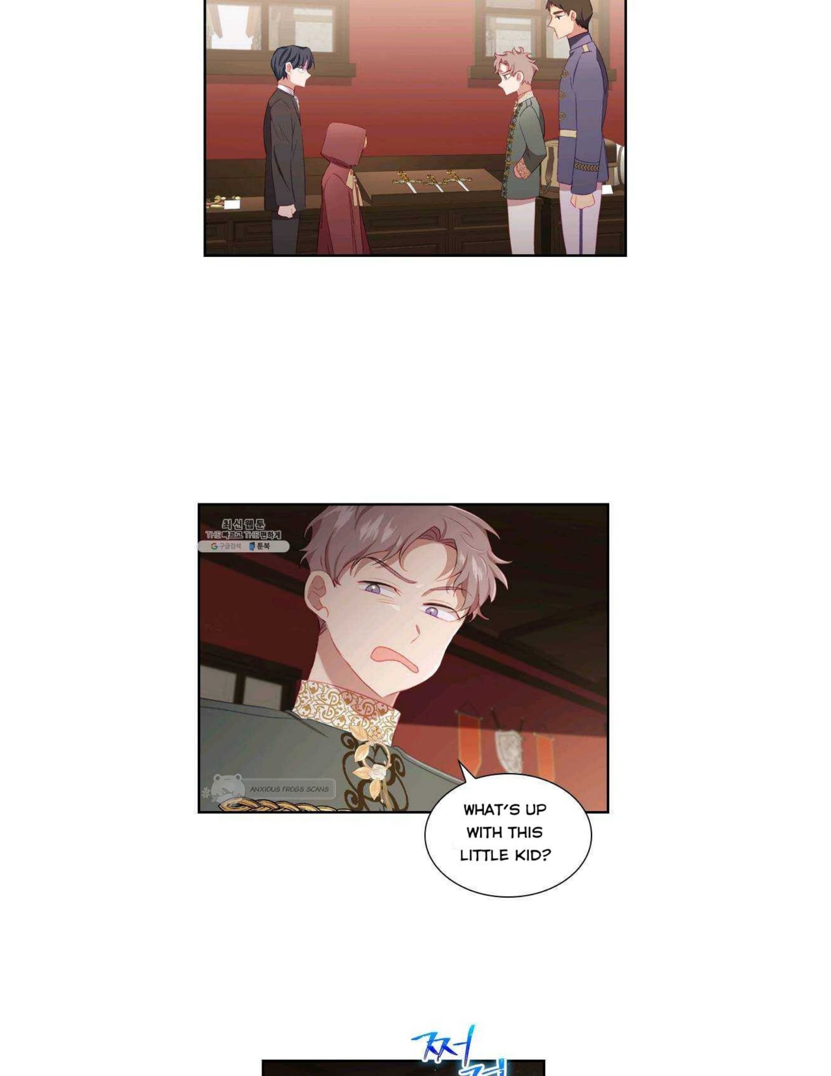 Youngest Princess Chapter 70 - Page 45
