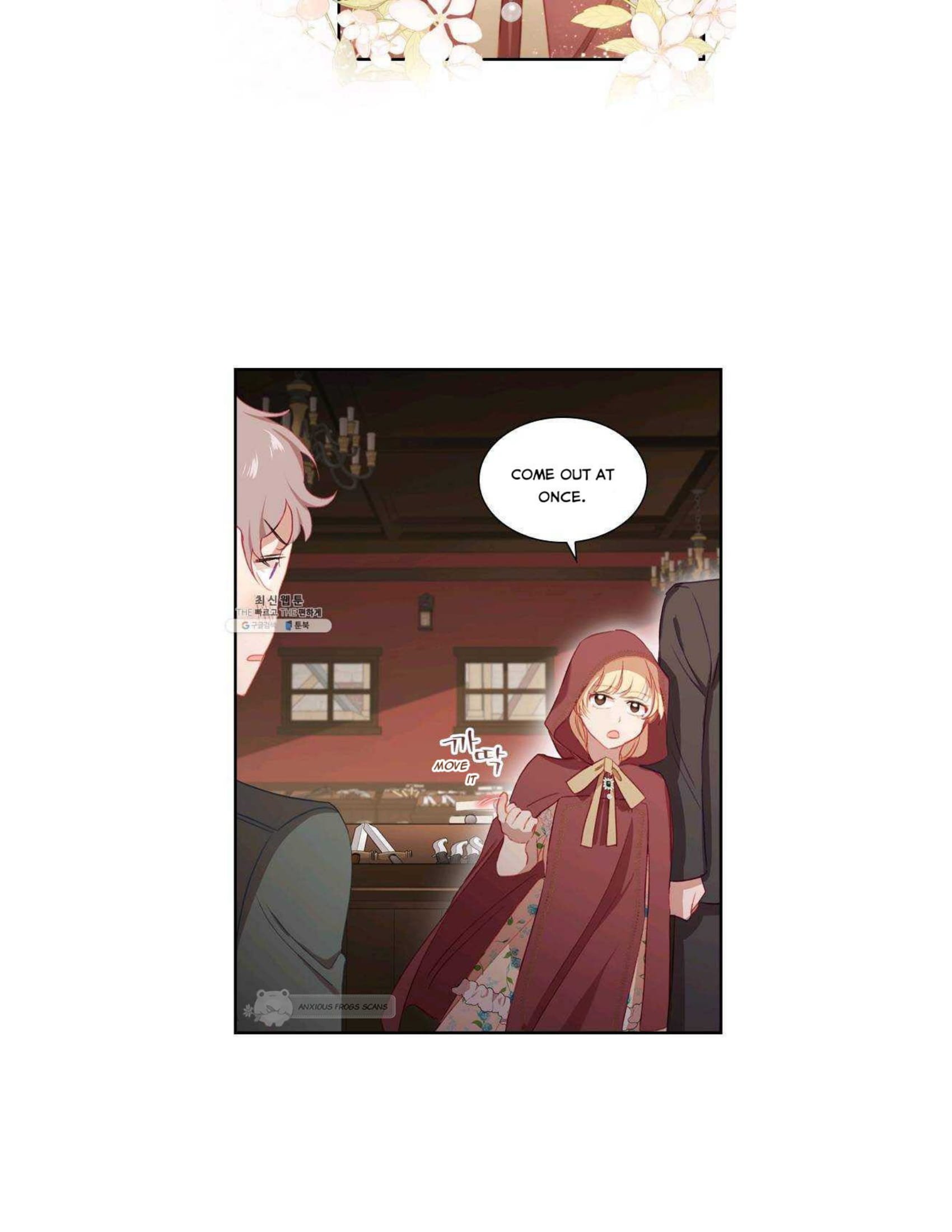 Youngest Princess Chapter 70 - Page 48