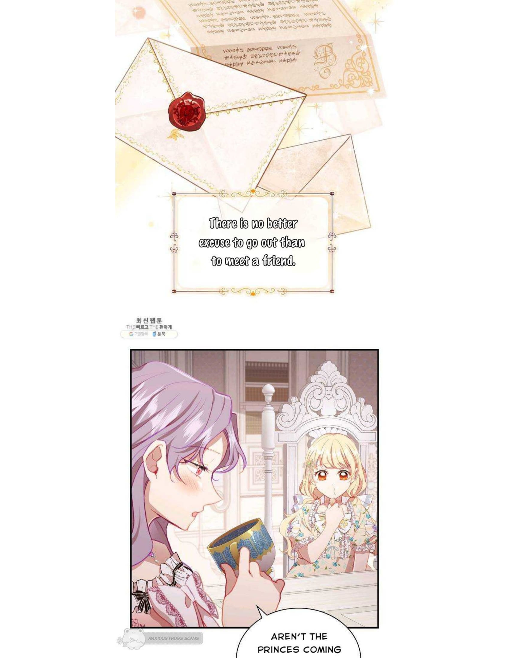 Youngest Princess Chapter 70 - Page 6