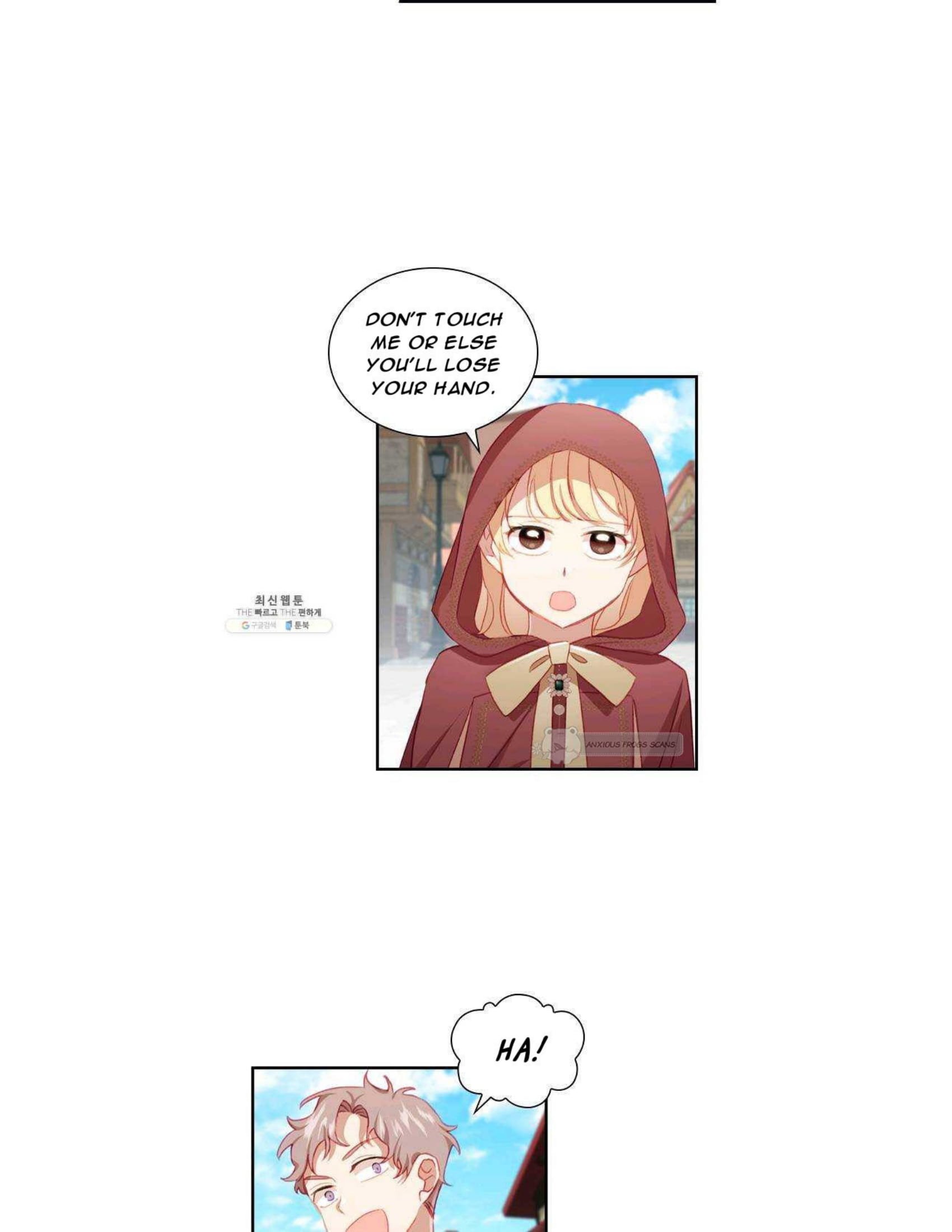 Youngest Princess Chapter 70 - Page 51