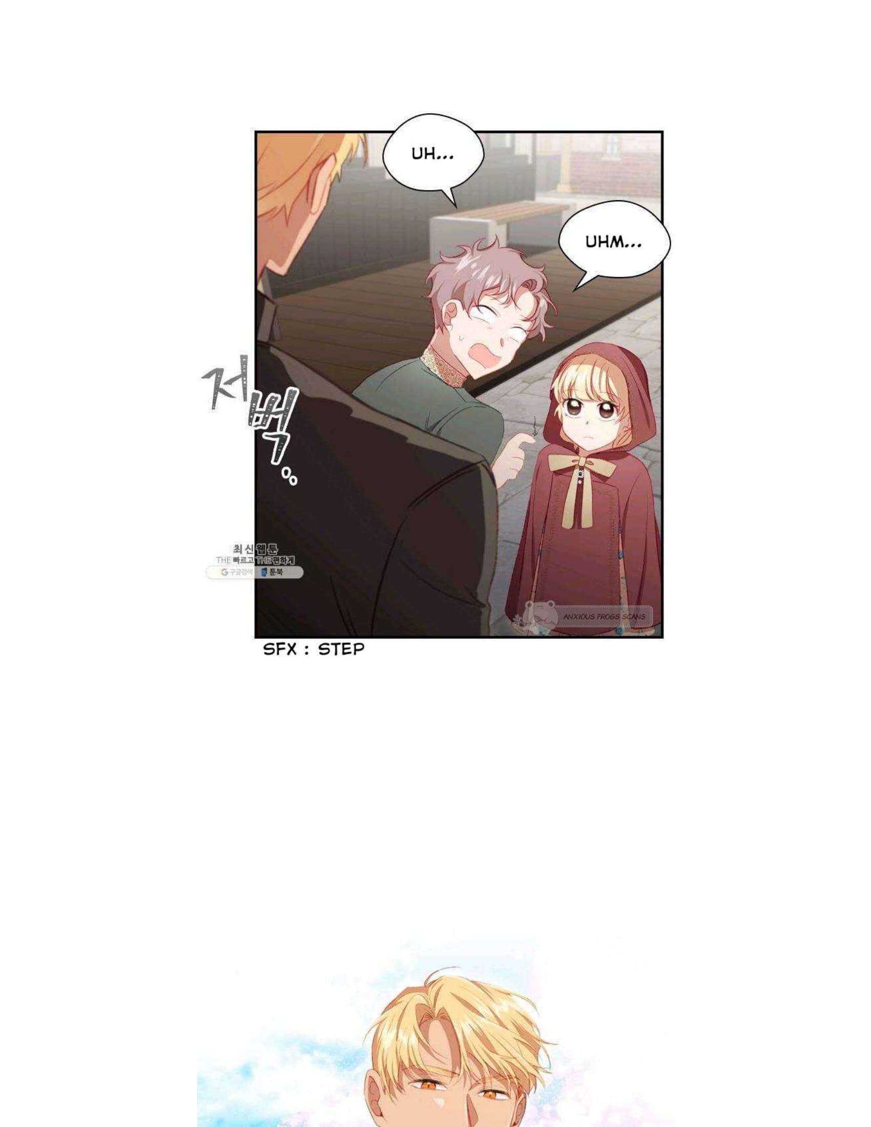 Youngest Princess Chapter 70 - Page 55