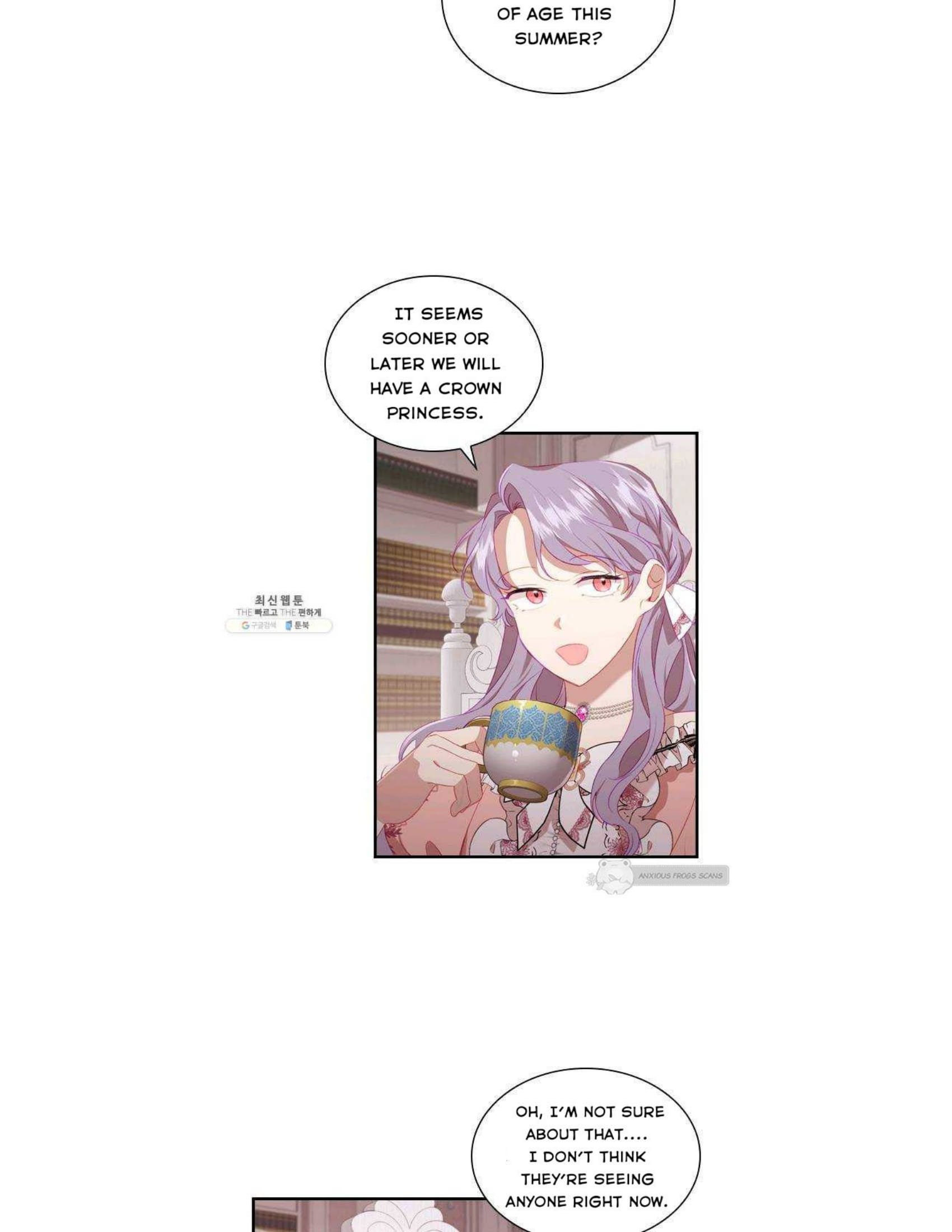 Youngest Princess Chapter 70 - Page 7