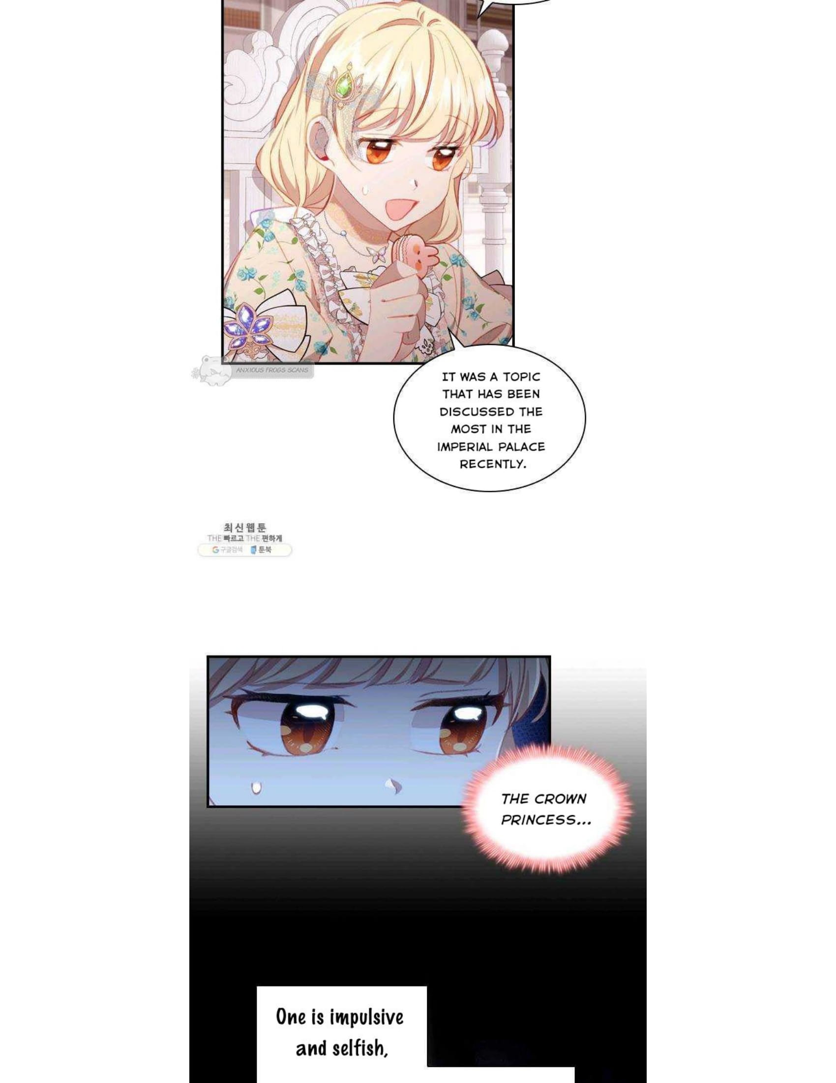 Youngest Princess Chapter 70 - Page 8