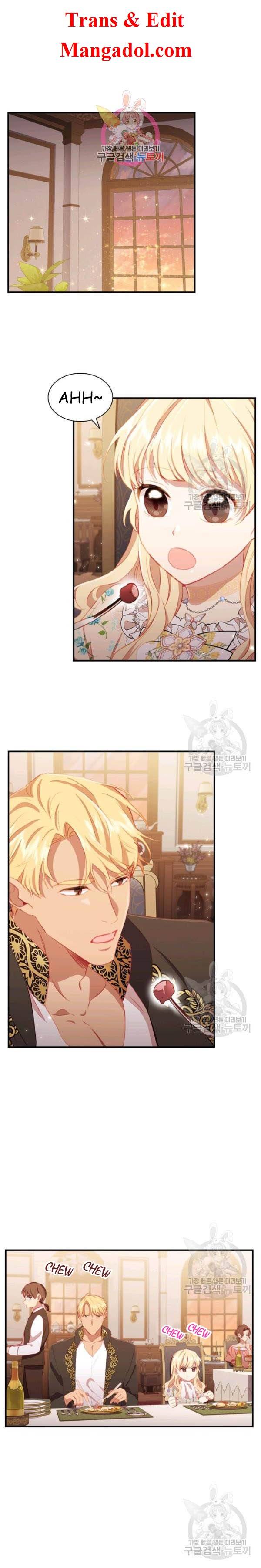 Youngest Princess Chapter 72 - Page 1