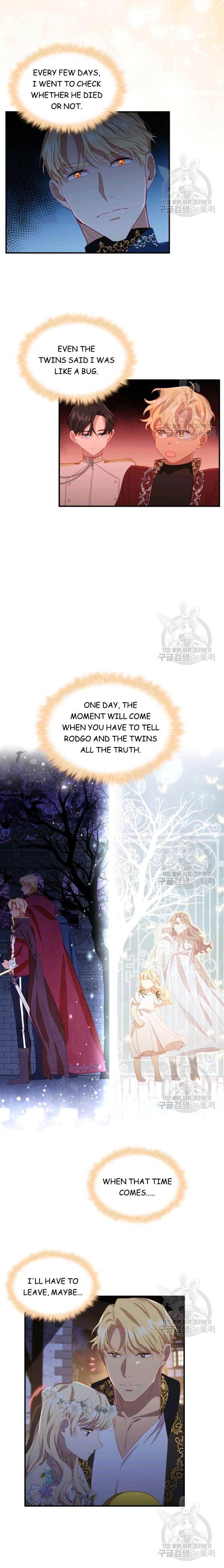 Youngest Princess Chapter 72 - Page 11