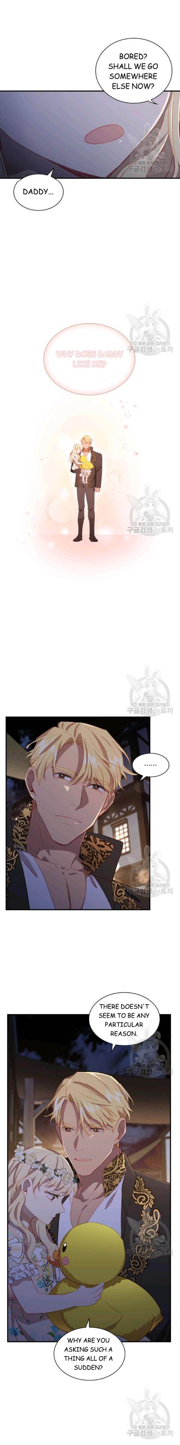 Youngest Princess Chapter 72 - Page 12