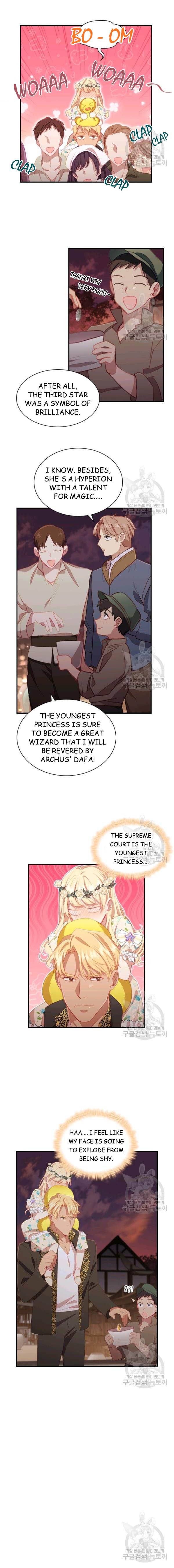 Youngest Princess Chapter 72 - Page 9
