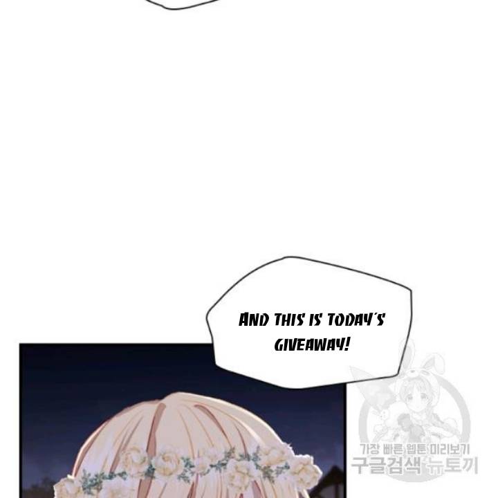 Youngest Princess Chapter 73 - Page 19