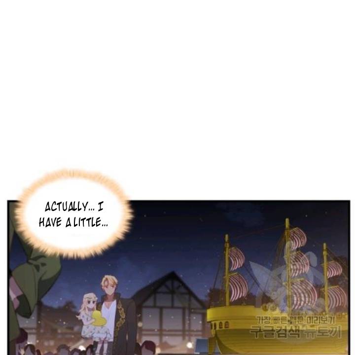 Youngest Princess Chapter 73 - Page 37