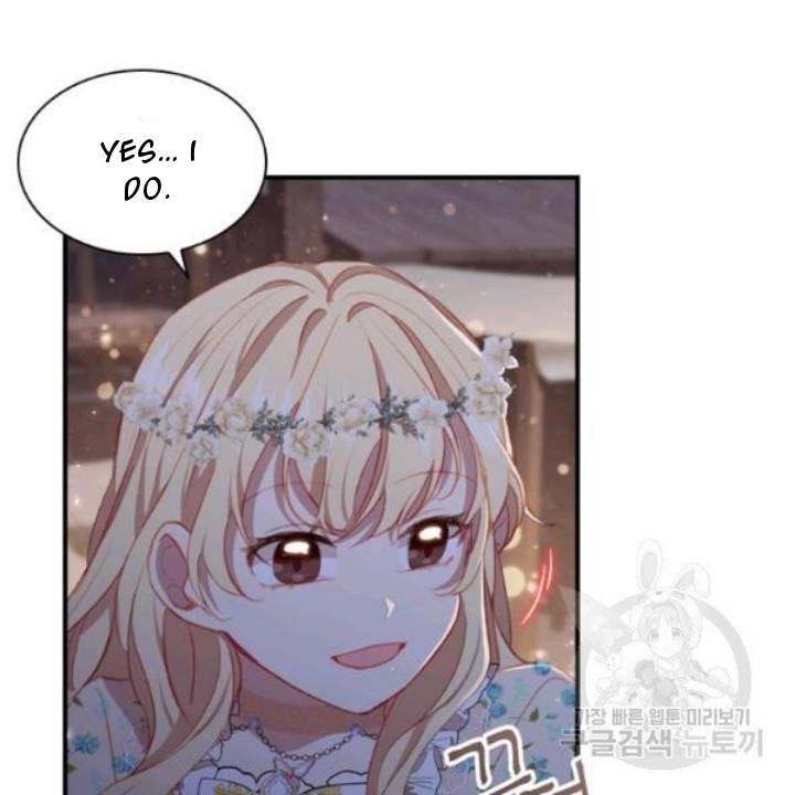 Youngest Princess Chapter 73 - Page 40