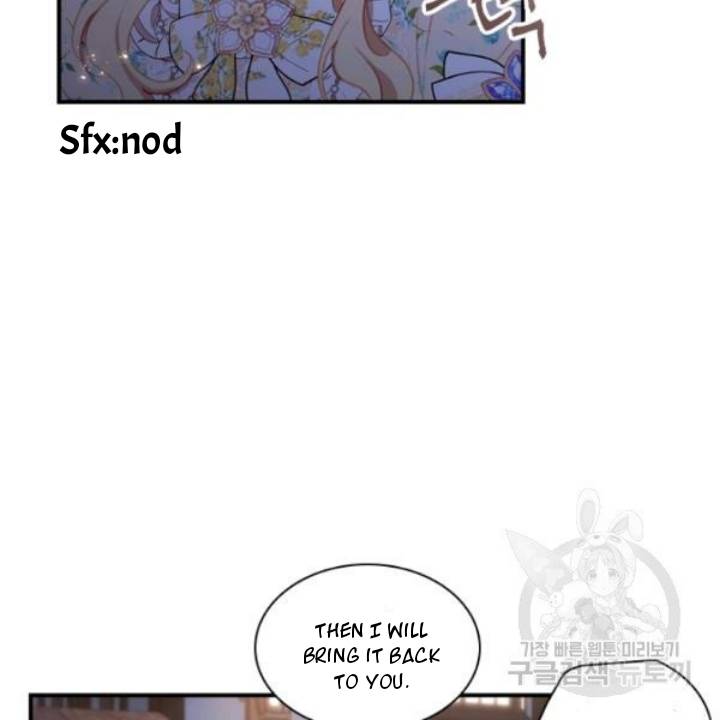 Youngest Princess Chapter 73 - Page 41