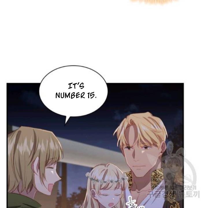 Youngest Princess Chapter 73 - Page 43