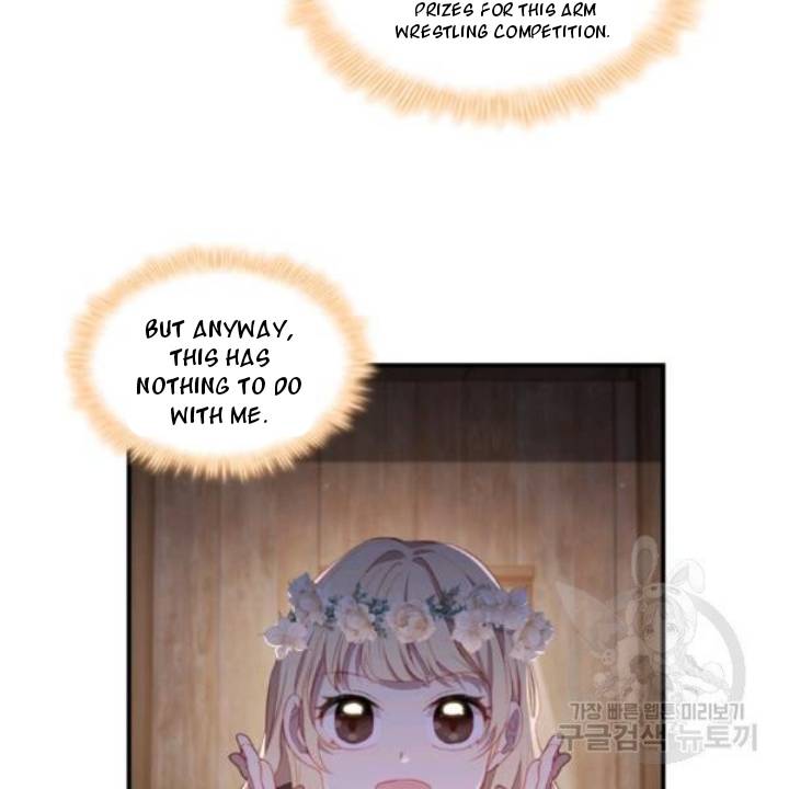 Youngest Princess Chapter 73 - Page 54
