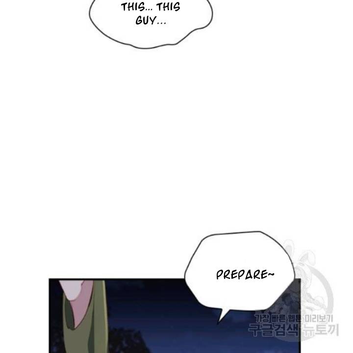 Youngest Princess Chapter 73 - Page 68