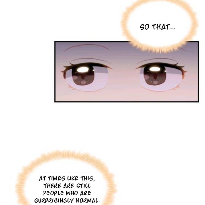 Youngest Princess Chapter 73 - Page 8