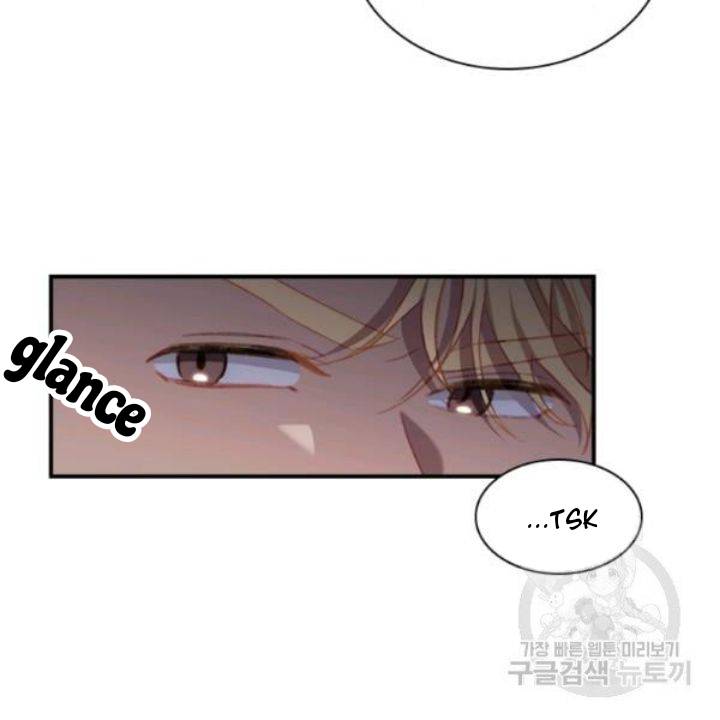 Youngest Princess Chapter 73 - Page 92
