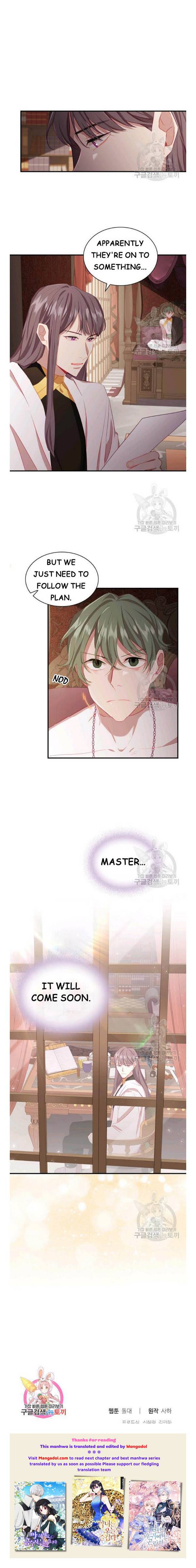Youngest Princess Chapter 74 - Page 13