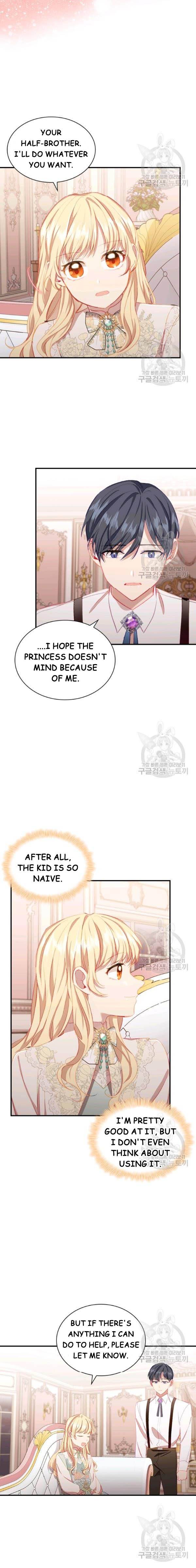 Youngest Princess Chapter 76 - Page 6
